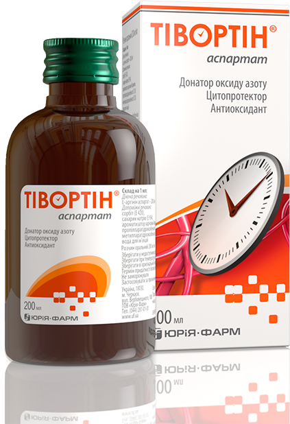 Тівортін